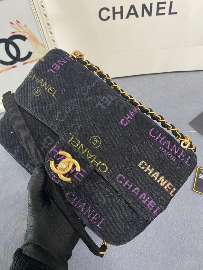 Chanel CF Series Bags